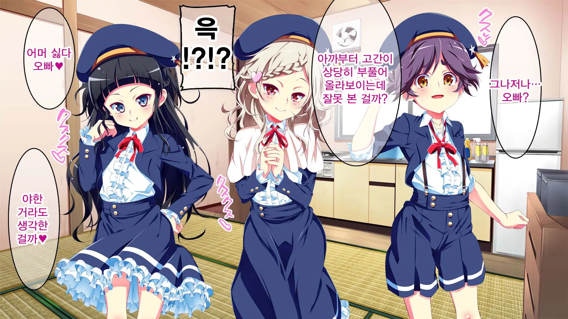 Petit Mitsukko No Himitsu Kichi E Youkoso - Watashi-Tachi Ga Onii-San Ni Churuchuru Torotoro No Ecchi O Oshiete Ageru Ne